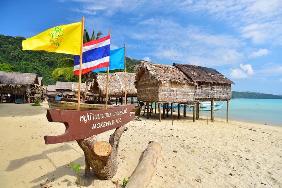 From Khao Lak: Full-Day Snorkeling in the Surin Islands - The speedboat ride can shape your whole day