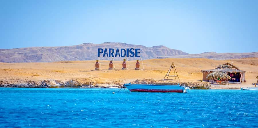 Hurghada: Paradise Speedboat w/ Optional Snorkeling & Lunch - Shared or private: which is the better value?